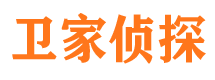 沙湾区市侦探公司